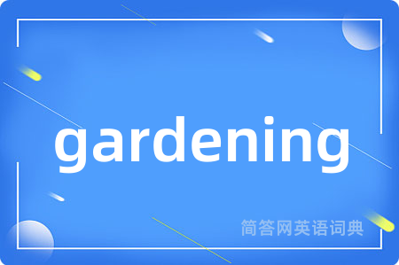 gardening