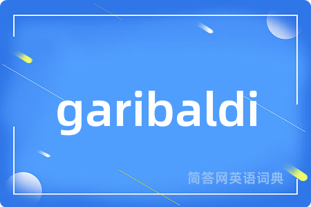 garibaldi