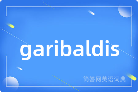 garibaldis