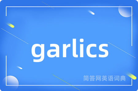garlics