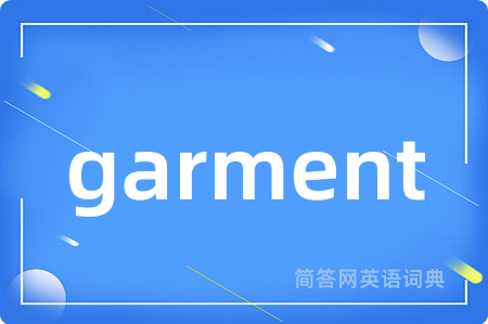 garment