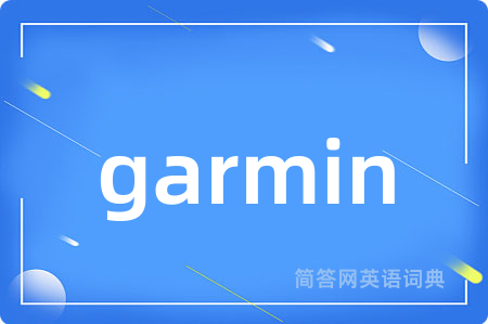 garmin
