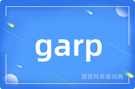 garp
