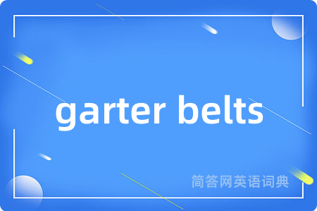 garter belts