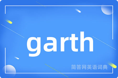 garth