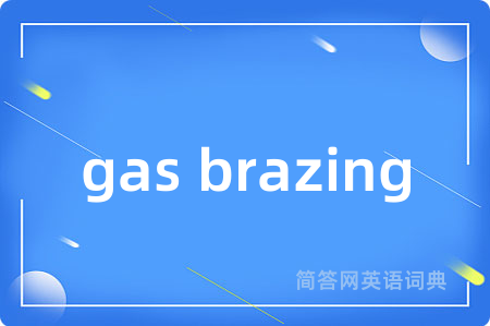 gas brazing