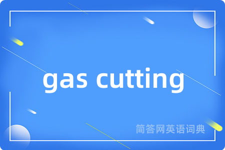 gas cutting