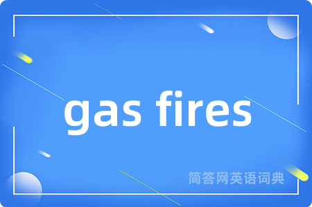 gas fires