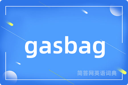 gasbag