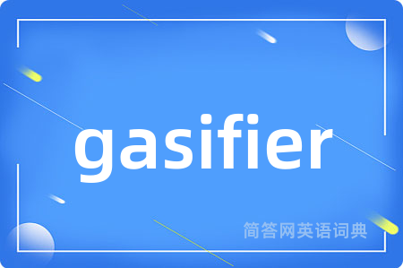 gasifier