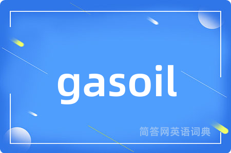 gasoil