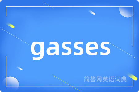 gasses