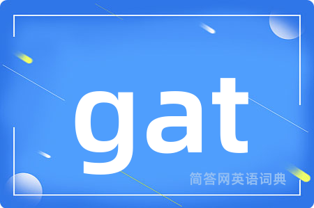 gat
