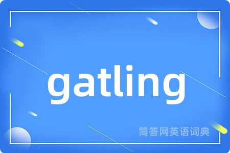 gatling