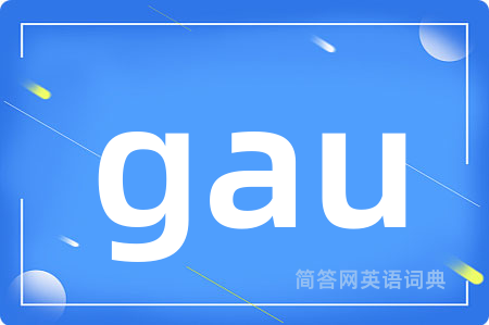 gau