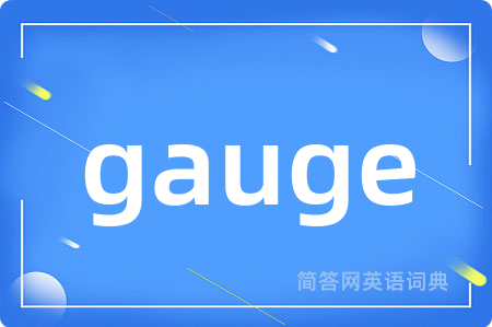 gauge