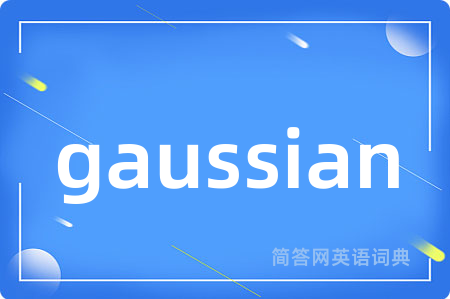 gaussian