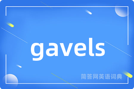 gavels