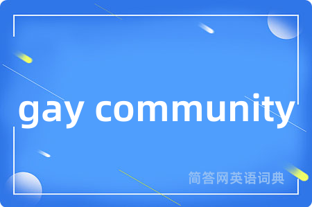 gay community