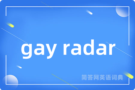 gay radar