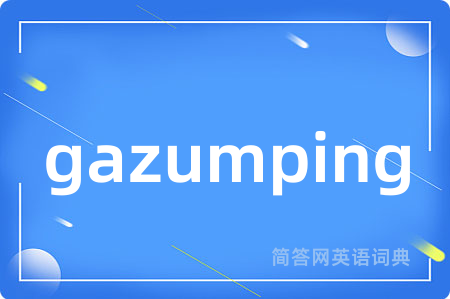 gazumping