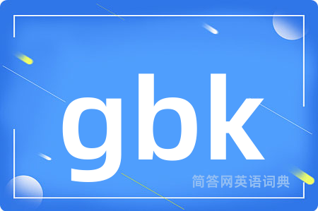 gbk