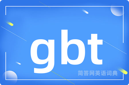 gbt
