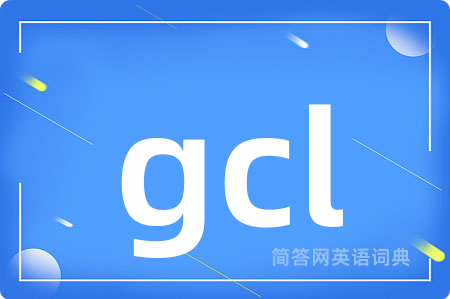 gcl