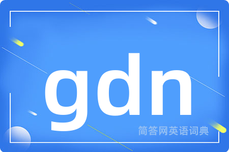 gdn