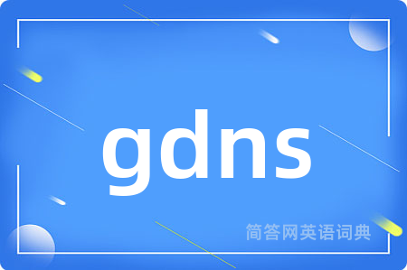 gdns