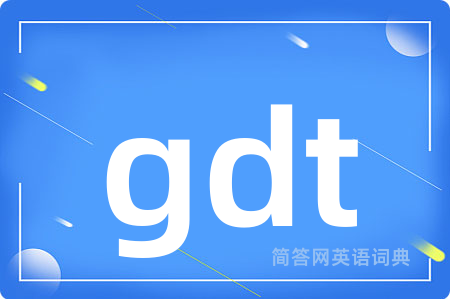 gdt