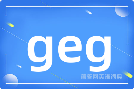 geg