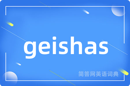 geishas