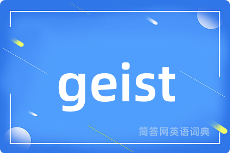 geist