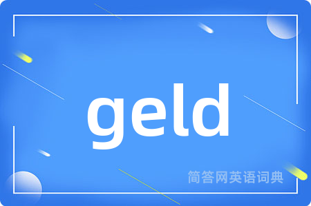 geld