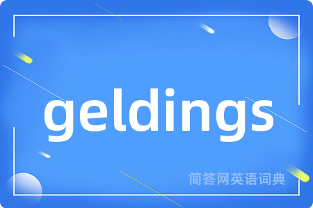 geldings