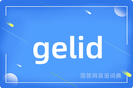 gelid