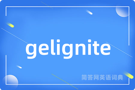 gelignite