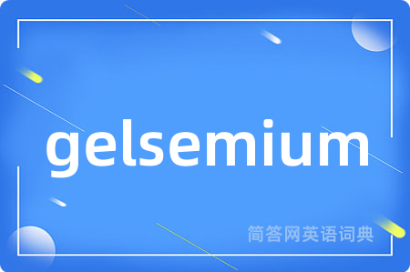 gelsemium