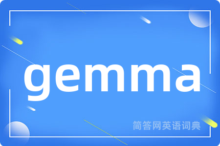 gemma