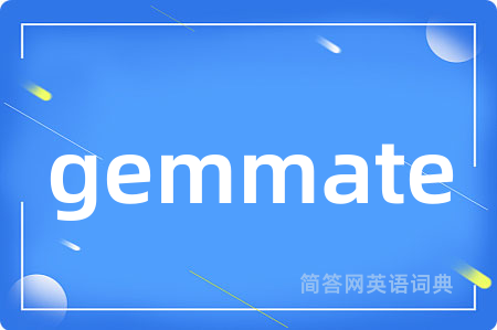 gemmate