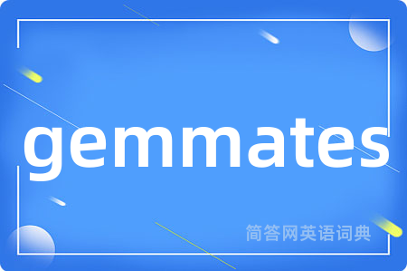 gemmates