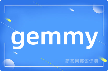 gemmy