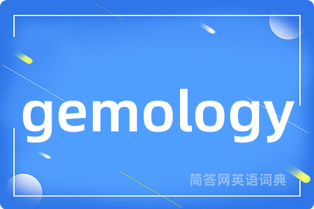 gemology