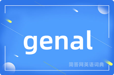 genal