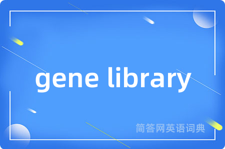 gene library
