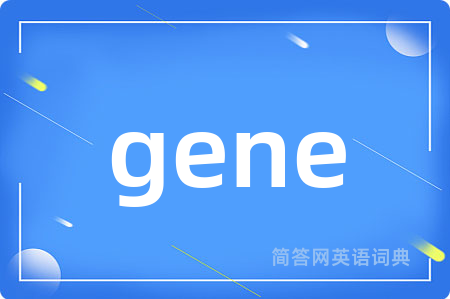 gene