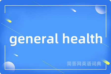 general health