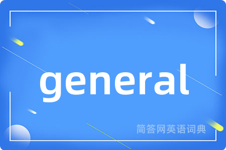 general