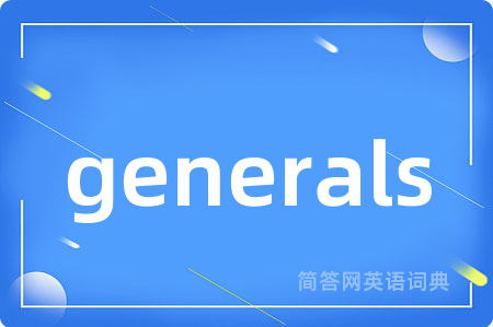 generals
